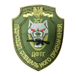Снимок экрана 2025-01-01 132624